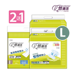 【悠適活】日本製黏貼型紙尿布900cc(L)2包送替換片1包(1組3入), , large