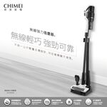 CHIMEI 奇美 無線強力吸塵器 VC-HT3PHA, , large