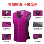 TECTOP探拓戶外【80250女款】溫控智慧羽絨背心【紫紅色】寒流必備, , large