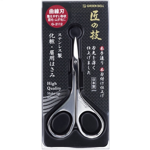 【Greenbell】Stainless Steel Makeup Scissors