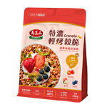 MYS Granola Honey Quinoa  Berries 280g, , large
