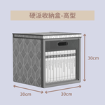 百特硬派收納盒-高型, , large