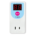[寶旺旺] 聖岡 Dr.AV 24小時倒計時安全定時器 電子式1-24定時器 一鍵設定 螢幕顯示時間2P PB-2505, , large