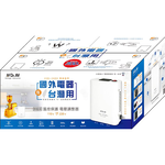[寶旺旺]聖岡科技 旗艦級300W溫控保護220V轉110V電壓調整器MX-300VA, , large