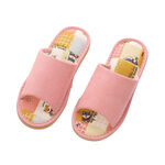 Indoor slippers, , large