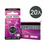 [寶旺旺]Maxell CR2032鈕扣型3V鋰電池(日本製 公司貨) 【盒裝20入】, , large
