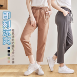 PANTS, , large