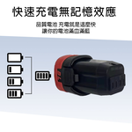 [HANLIN]-B18V 電鑽專用18V大容量電池 電鑽電池 手槍鑽電 充電電鑽 鋰電池 電動工具用 專業工具 木工 水電 工作室 家庭 飯店 廚房, , large