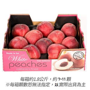 美國加州原封箱空運水蜜桃(每箱約1.8公斤,約7-11顆)顆數恕無法指定