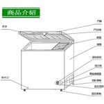 KOLIN 100L Freezer & Refrigerator Combo KR-110F05-S, , large