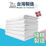 [OKPOLO] Hotel-Grade Cotton Bath Towel(BLUE)(4-PACK), , large