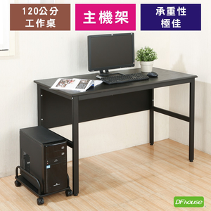 computer desk