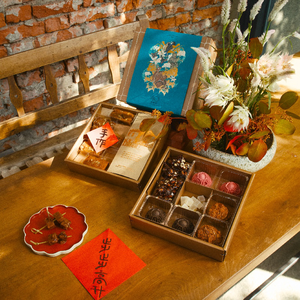 [喜豐香1985] 2026新年『祿菓』茶酥小方糕雙層禮盒