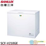 SANLUX 台灣三洋 208公升變頻冷凍櫃 SCF-V210GE, , large