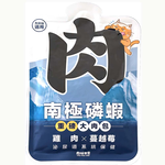【拉拉寵物小舖】PAWPAWLAND 肉球世界 南極磷蝦大肉包 貓主食餐包, , large