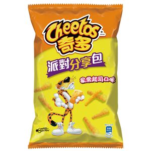 CheetosCheeseParty