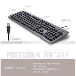 E-BOOKS Z3 Mechanical Feel Noise Reduction Wired Keyboard USB Plug-in Low-Noise Chocolate Keys Dustproof and Water-Resistant Thunder Carved Keycaps, , large