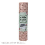 詰朵斯環保止滑墊30*120cm, 緹花, large