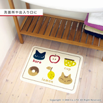 【日本Oka】日本製再生印花廚房地墊45×60cm(貓咪手札款/可機洗/厚4mm), , large