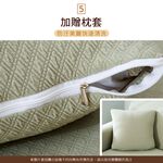 【歐卓拉】加厚高彈力防貓抓沙發套/沙發罩 純色 素色 高品質超彈力 鬆緊帶全包 防潑水 腳凳套 保護套, , large