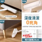 [夢巴黎]  加長型黏毛器 黏毛滾輪 滾輪黏毛器 黏毛器 滾筒黏毛 除塵紙 除塵 黏毛 黏毛紙 黏頭髮 黏塵紙 黏毛神器, , large