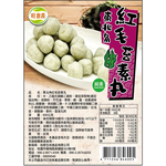 【如意生技】純素香菇丸/海苔丸/紅毛苔丸平均共3包(600g/包〉(免運費), , large