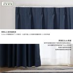 Ready-Made Curtains–Set of 2 Panels– "Stylish Denim" – Width 100cm, Height 165/210/240cm – Made in Taiwan – Solid Color – Denim Fabric – Machine Washable

, , large