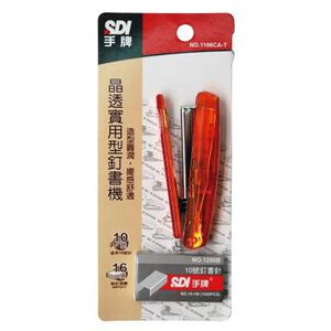SDI手牌  晶透實用型訂書機-附針 (1106CA-T)黃
