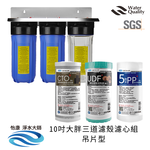 ECOM FILTER, , large