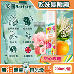 Batiste Dry Shampoo 200ml Original, , large