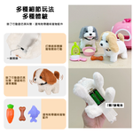 【啾愛你】可愛電動寵物-兔子 附寵物行李箱-粉色, , large