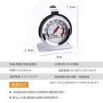 紅外線測溫儀GM320, , large