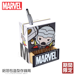 【百科良品】MARVEL漫威 復仇者 鋁箔包造型 存錢筒 筆筒 收納置物盒 桌上收納(蜘蛛人), , large