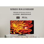 SHARP 65" AQUOS XLED 4K Smart Display 4T-C65FV1X, , large