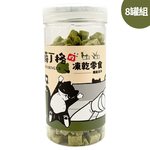 【SHARINGER 薛丁格】機能型貓咪凍乾零食 70g*8罐-雞肉+貓草, , large