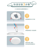 DanceLight舞光 2-4坪 24W雲朵LED吸頂燈 時尚白/質感銀/香檳金(白光/黃光/自然光), , large