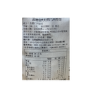 APRICOTS UNSULPHURED, , large