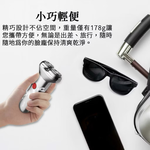 【Leo手機周邊專賣店】  G-PLUS積加 USB電動刮鬍刀 / GP-RE001, , large