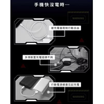 wireless charging disk, , large