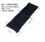 Seating, , large