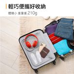 SUPAFINE 勳風 UV-LED紫光抑菌烘鞋機除臭速乾3段定時靜音除濕 HFH-K9666, , large