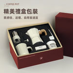 moka-coffee-set, , large