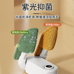 [Beautylife]Folding shoe drying machine, , large