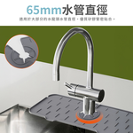 【上手家居】水槽瀝水墊 灰色(廚房吸水墊/廚房瀝水墊/水龍頭墊/矽膠瀝水墊/水槽墊/水龍頭瀝水/流理台墊), , large