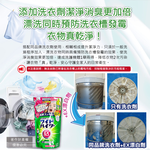 KAO Wide Haiter EX Power Refill 820ml, , large