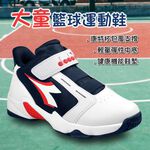 DIADORA迪亞多那 大童籃球運動鞋 童運動鞋 籃球鞋 童鞋 魔鬼氈 保護後跟 吸震 減壓 健康鞋墊 止滑 白藍 黑紅, , large