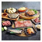 CHI LI HSIANG BBQ Set, , large