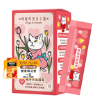 [WEDAR 薇達] 極淨萃蔓越莓 x 時髦的安吉小姐聯名 (15包/盒), , large
