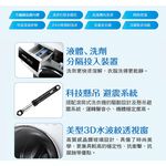 SANLUX Sanyo Taiwan 12KG Inverter Washer-Dryer Drum AWD-1270MD, , large