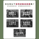 【Leo手機周邊專賣店】AMODAS 雀依3A隨行手提電動麻將機 / 白色, , large